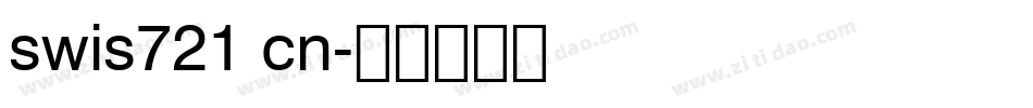 swis721 cn字体转换